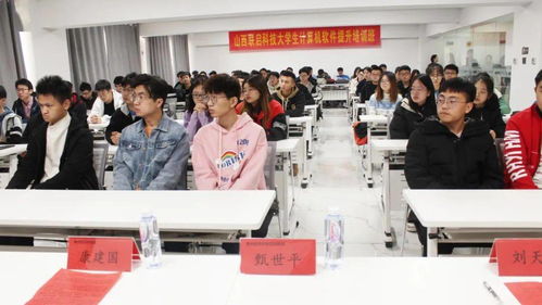 園區(qū)入駐企業(yè)聯(lián)啟科技計算機軟件技術(shù)培訓開班典禮成功舉行