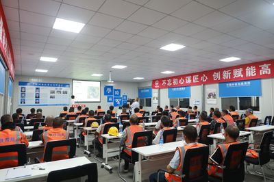 企業(yè)管理技術(shù)培訓