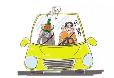 滴滴代駕司機工作期間身亡，120萬保單縮水至1萬元？代駕服務(wù)保險爭議引關(guān)注