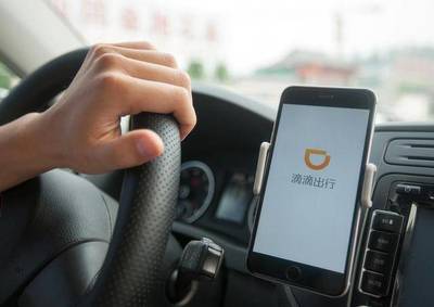 代駕服務亂象 司機調包計價模式，顧客拒從竟遭辱罵威脅